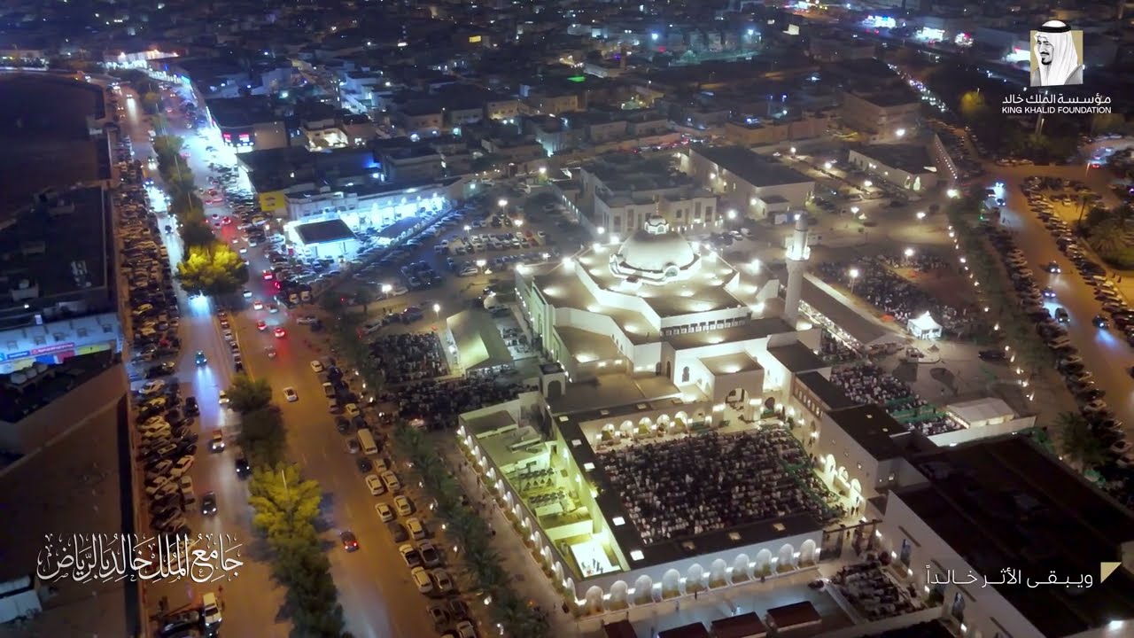 حضور كثيف لقيام ليلة 25 رمضان 1447هـ  | يؤم المصلين الشيخ: خالد الجليل