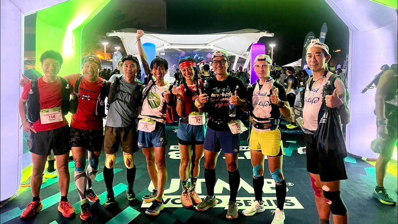 Translantau 140 by UTMB 2023 (DNF at the Tai O CP) 飛越大嶼 香港トレイルランニング