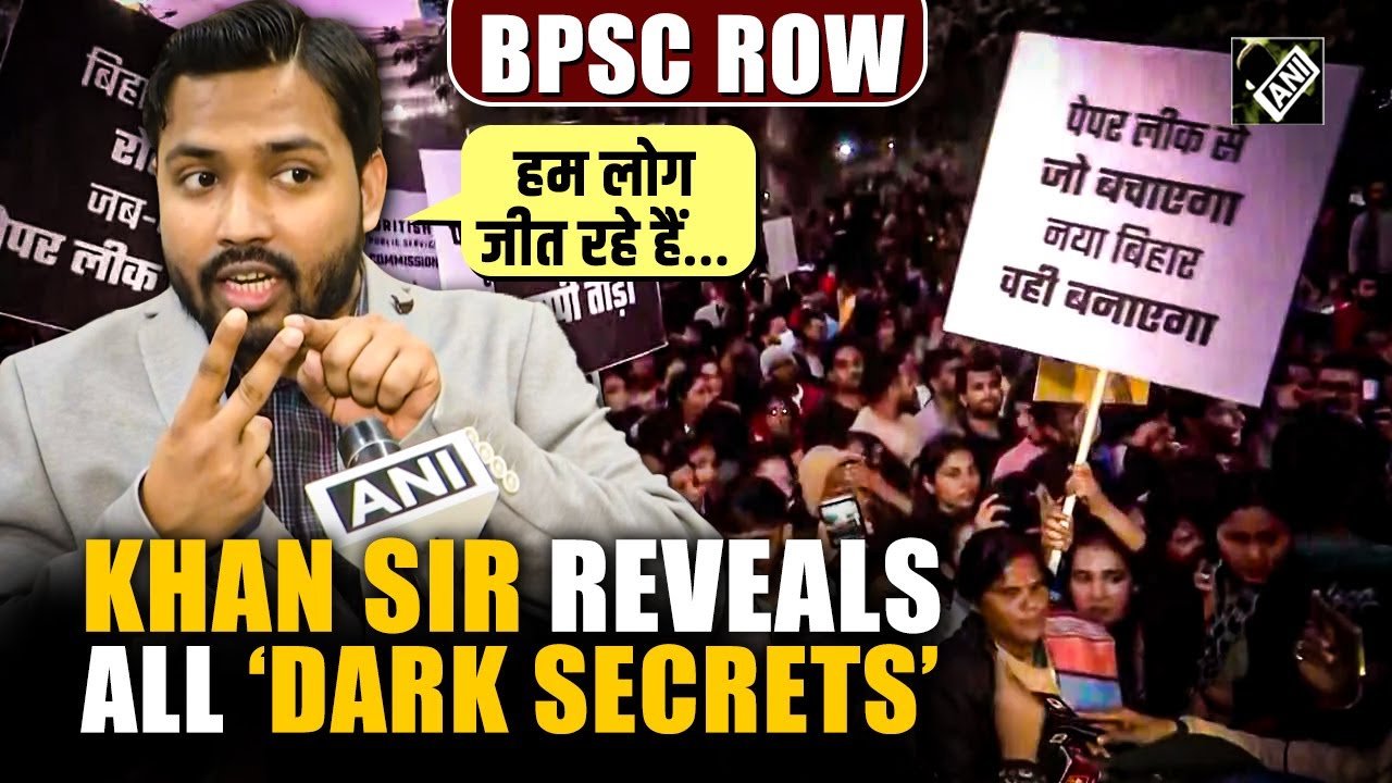 BPSC Row: Khan sir confident of re-exam after revealing all &lsquo;dark secrets&rsquo; of examination