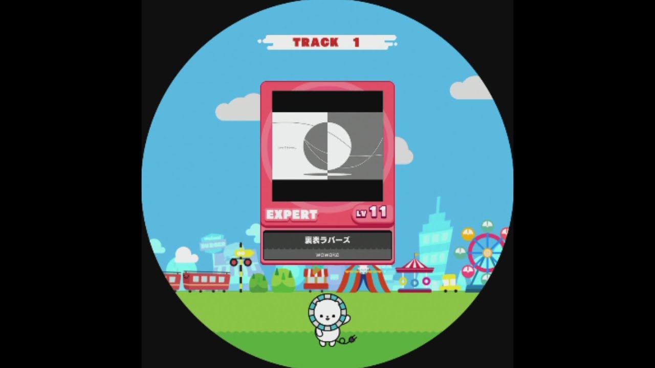 【maimaiでらっくすPLUS】裏表ラバーズ EXPERT ST AP【外部出力】