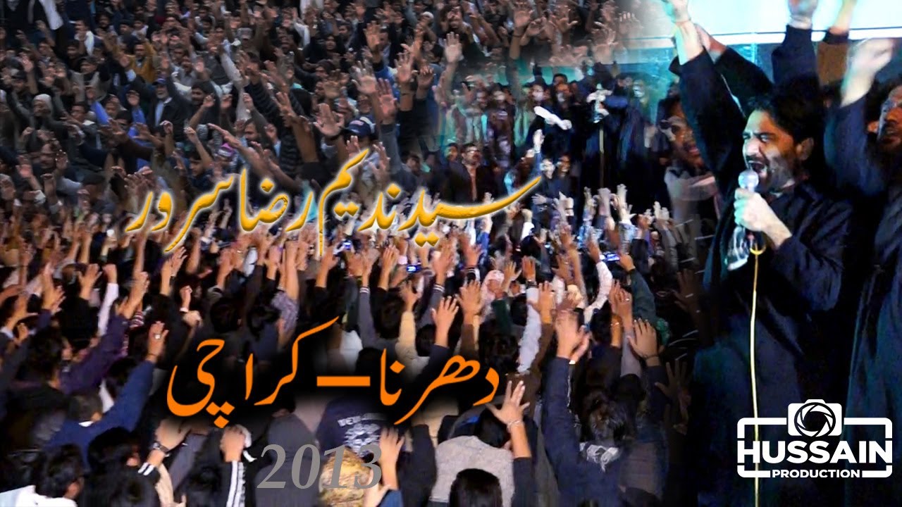 Nadeem Sarwar | live at karachi dharna | Noha 2013 | Yadikal Khair bhi ham | Hussain Production