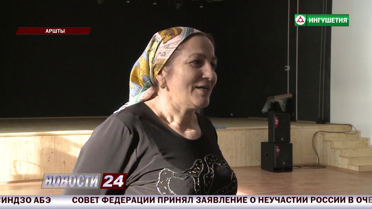 В селении Аршты возводят новый Дом культуры.