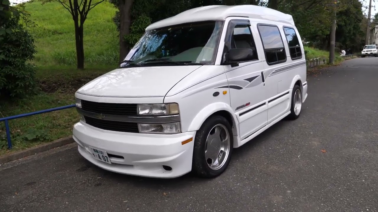 Chevy Astro StarCraft Walkaround