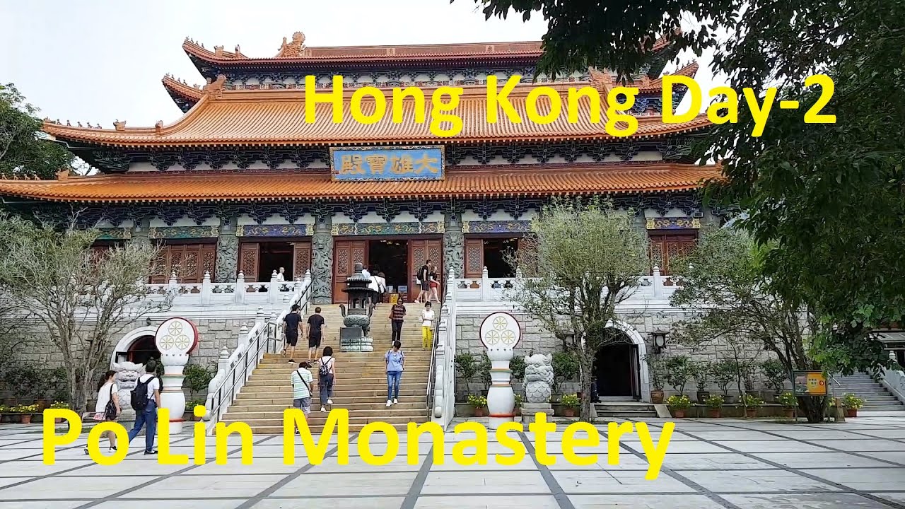 Po Lin Monastery Ngong Ping HongKong