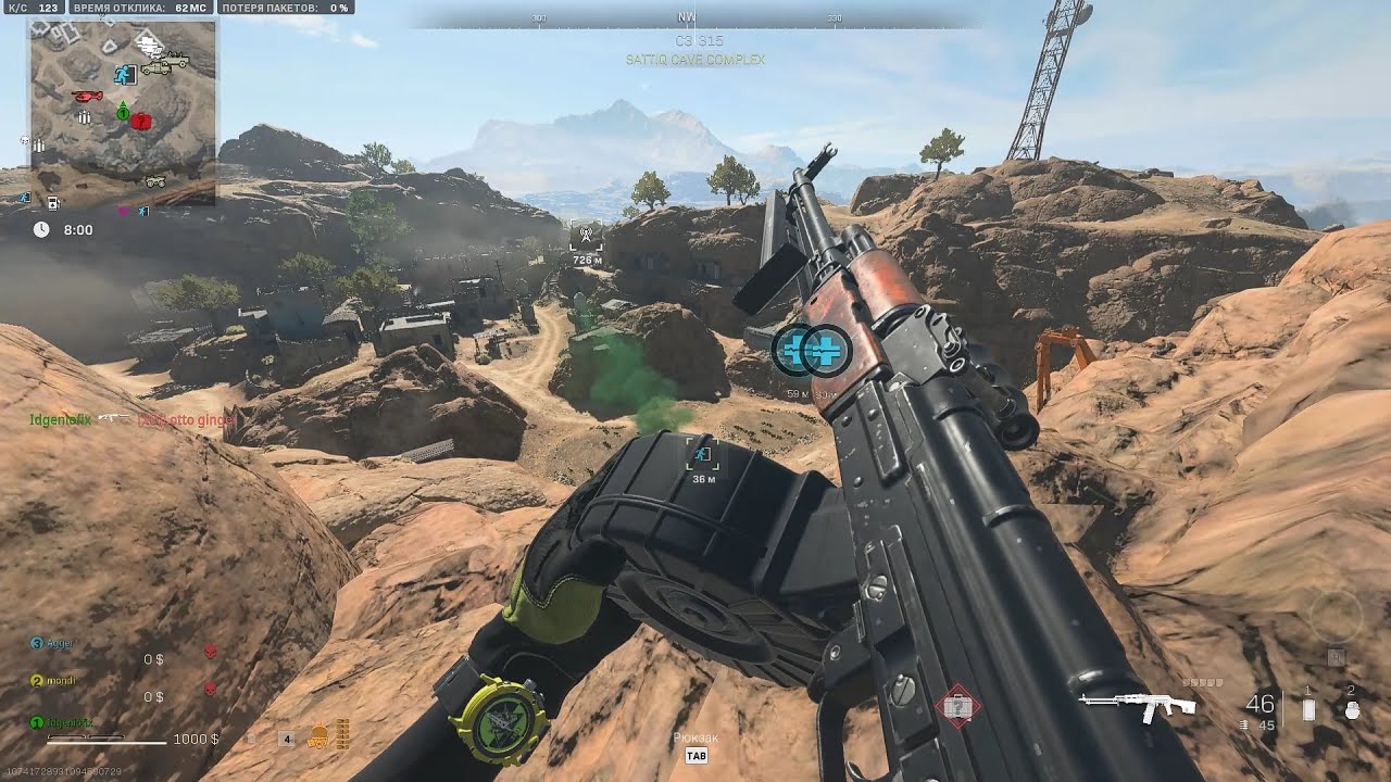 Warzone 2 DMZ Weapon Case