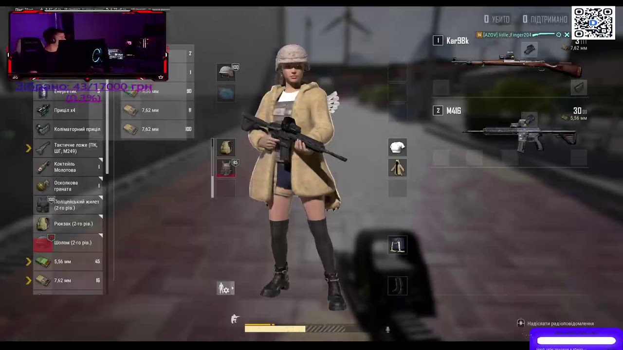 ❄️ PUBG| dpk-YT  | ❄️18/02/2026 |