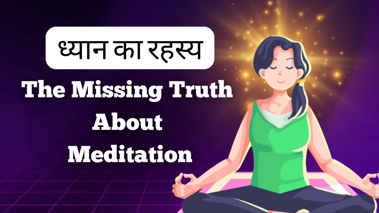Meditation Isn’t Mental - The Core Principle of Meditation: Awareness Explained Simply 