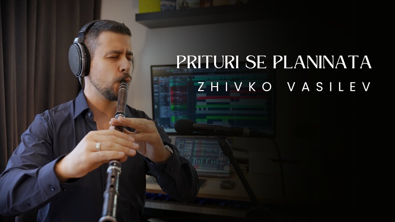 Живко Василев - Притури Се Планината | Zhivko Vasilev - Prituri Se Planinata | Music Video 