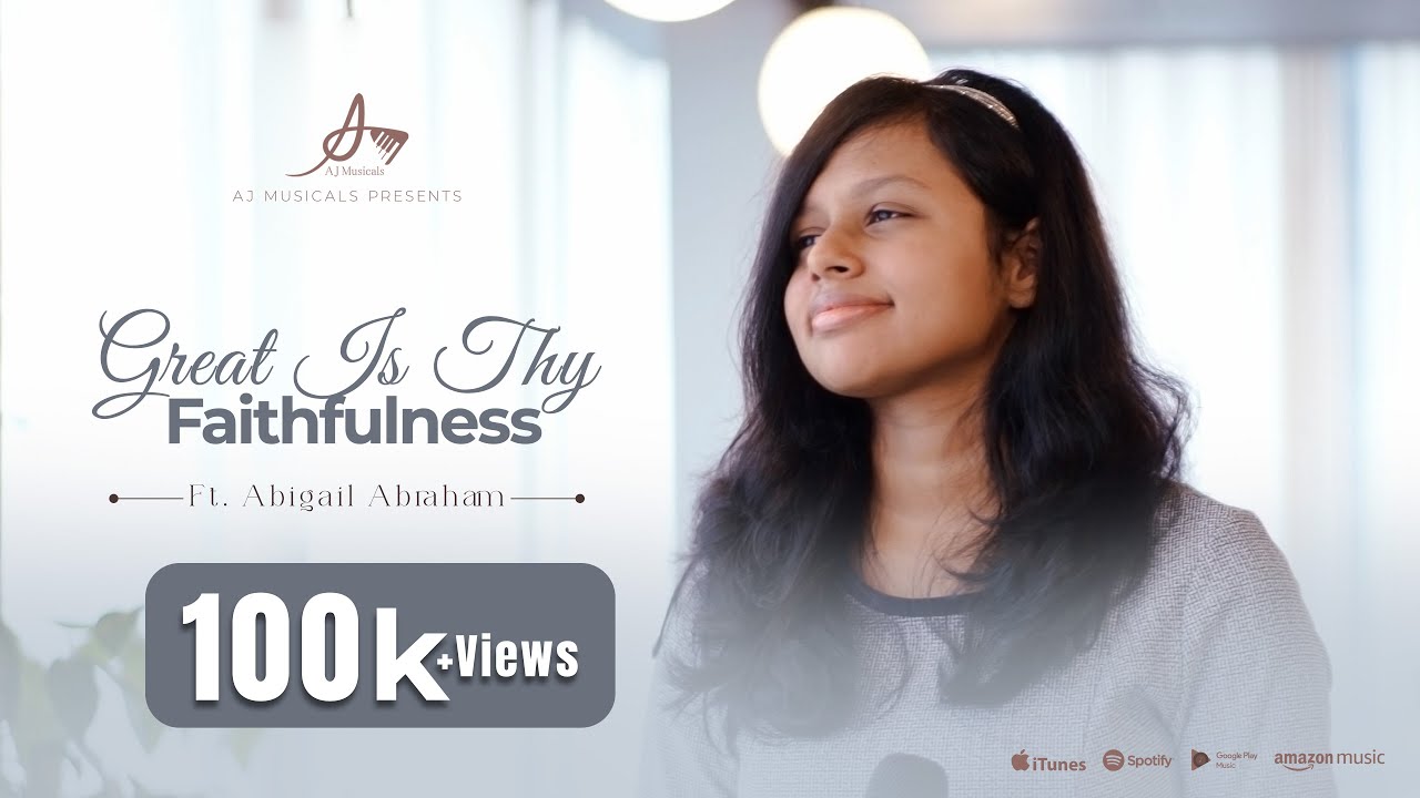 Great is thy Faithfulness ♪ Ft. Abigail Abraham | Christian Cover Version ℗ ♪ ©