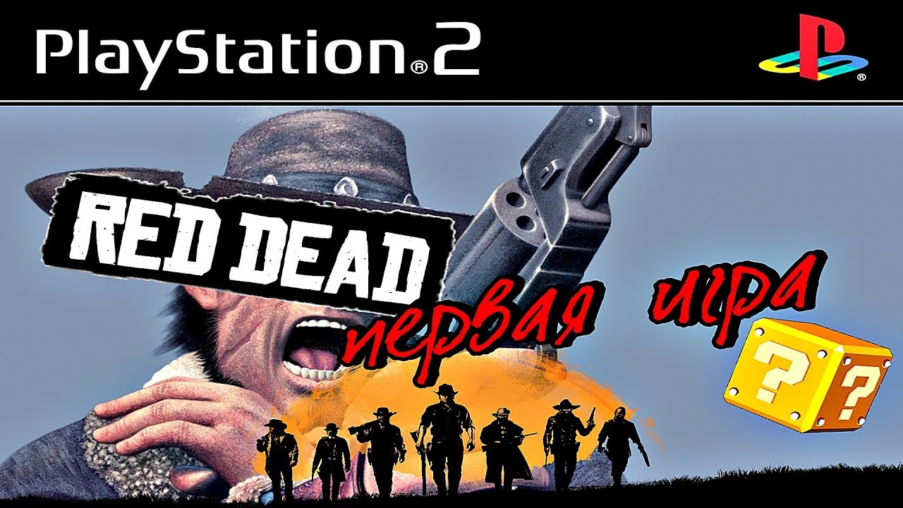 Хороша ли Red Dead Revolver? | Обзор