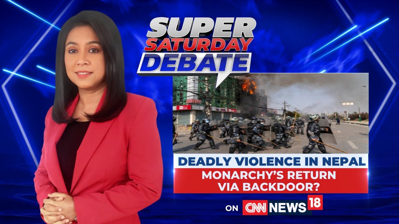 Deadly Protests In Nepal : Monarchy's Written Via Backdoors? | Nepal Protests | Nepal News | News18