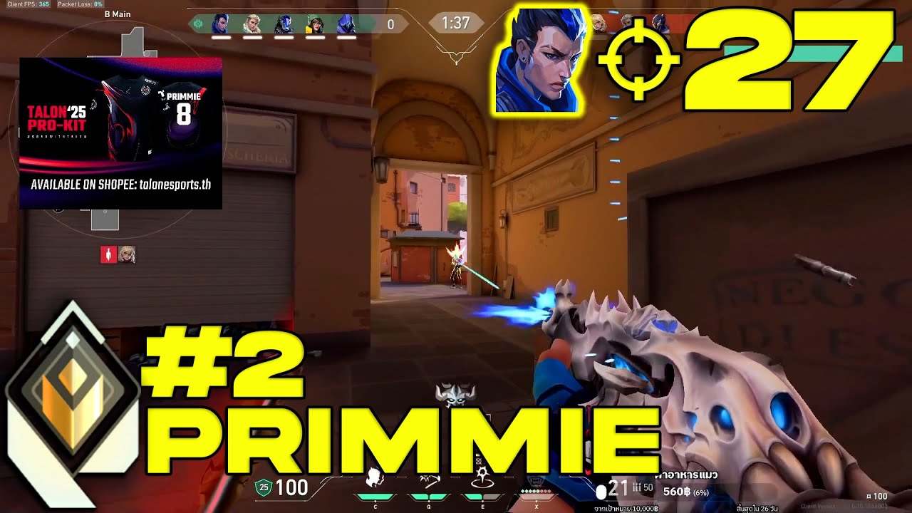 He Doesn’t Miss - TLN Primmie [APAC] #MatchMVP