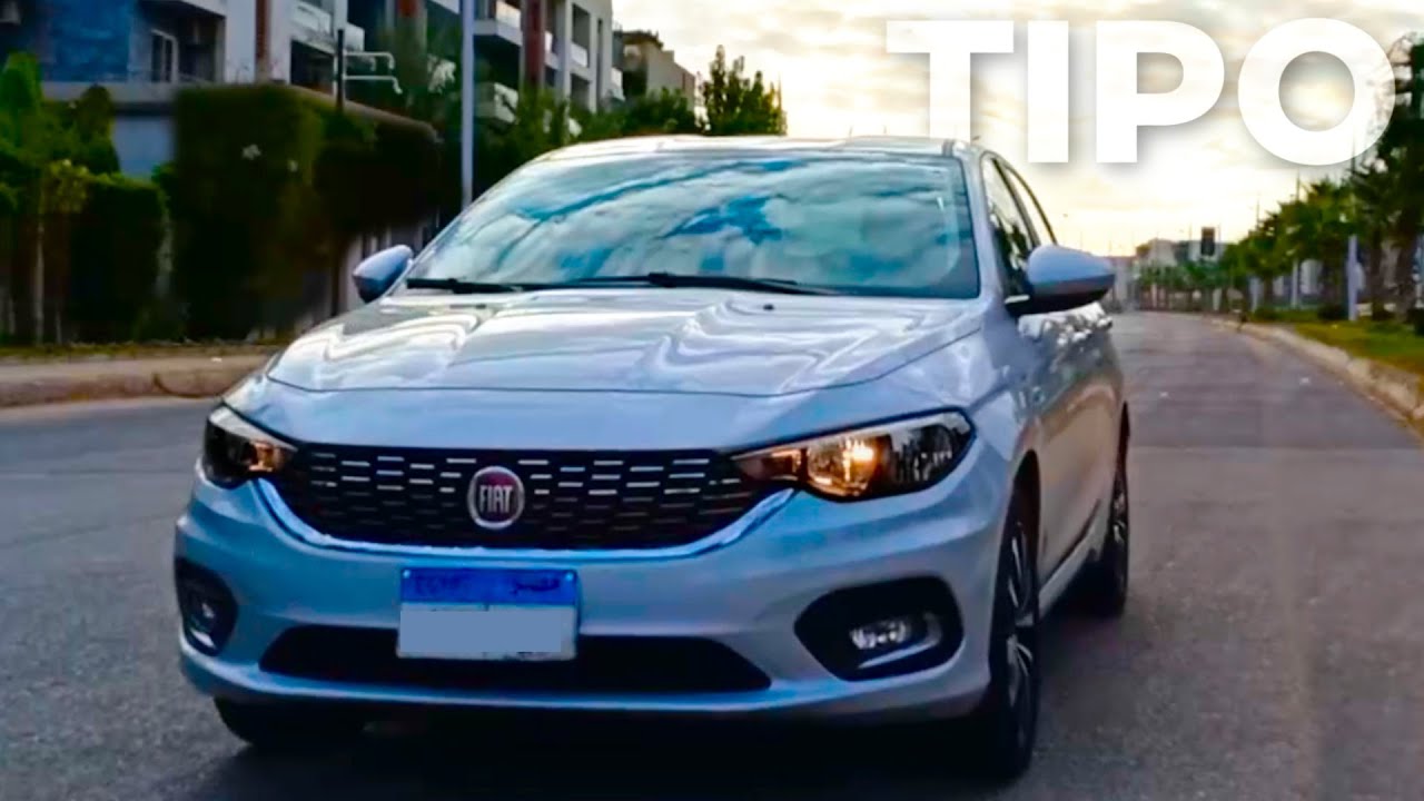 تجربة قيادة فيات تيبو 2021 - Fiat Tipo Review 2021