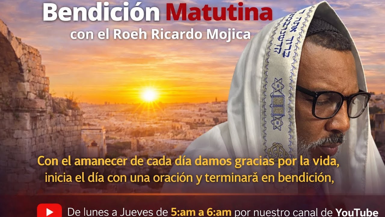 BENDICION MATUTINA LA ORACION DE LA MAÑANA 11/2/2026