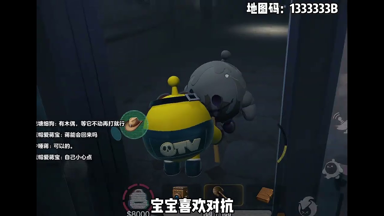 新赛季摸金寻宝，速来一探究竟！！！ #蛋仔惊魂寻宝队 #蛋仔赛博蛋客 #蛋搭子的日常 #蛋仔派对 #蛋仔