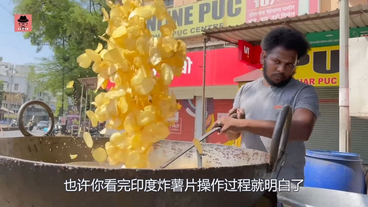 為什么國外薯片工廠在印度開廠，虧得連夜跑路