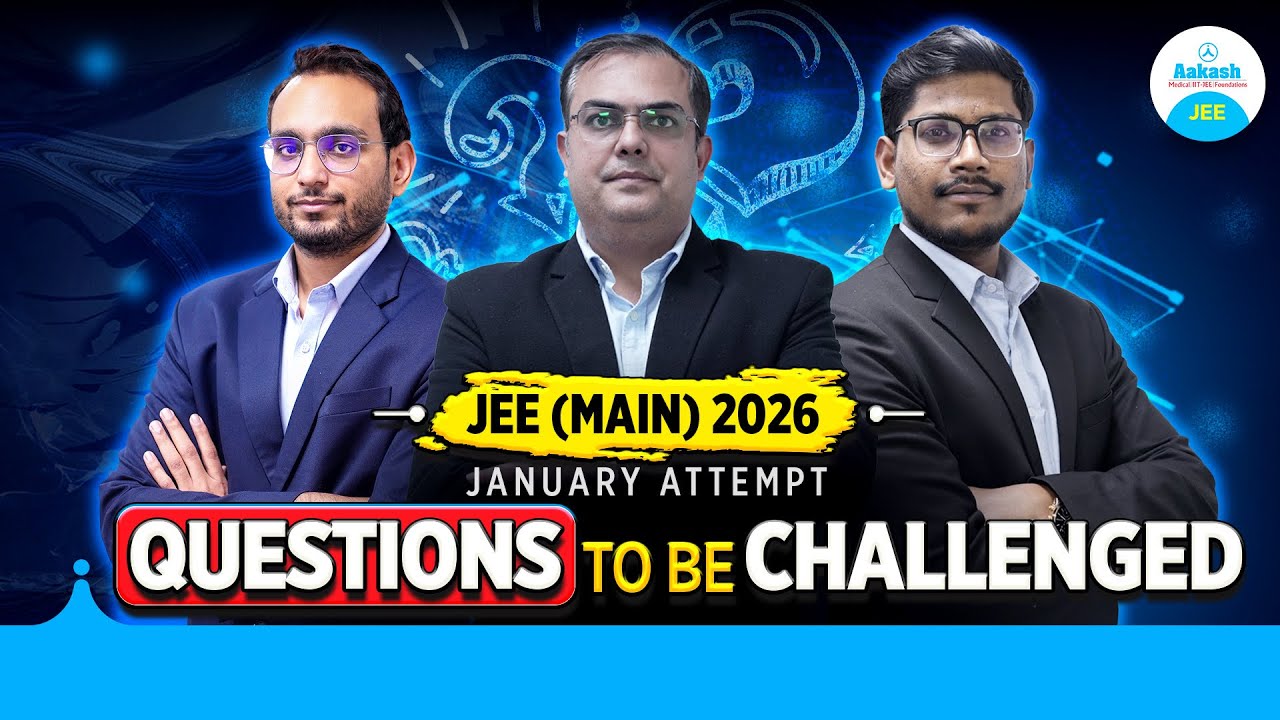 JEE Main 2026 January Attempt: Answer Key Errors? Questions to be Challenged! ⚠️