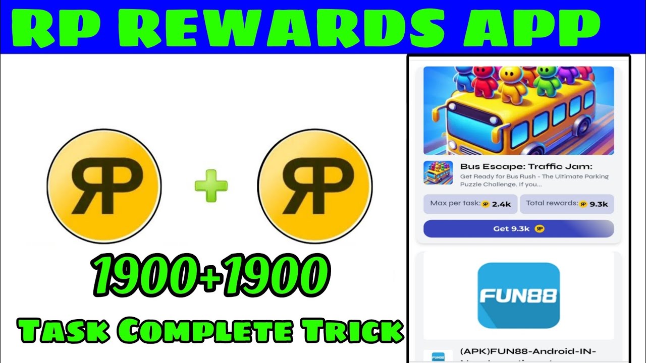 RP Rewards App | Rp Rewards task complete trick | Free Redeem Code 