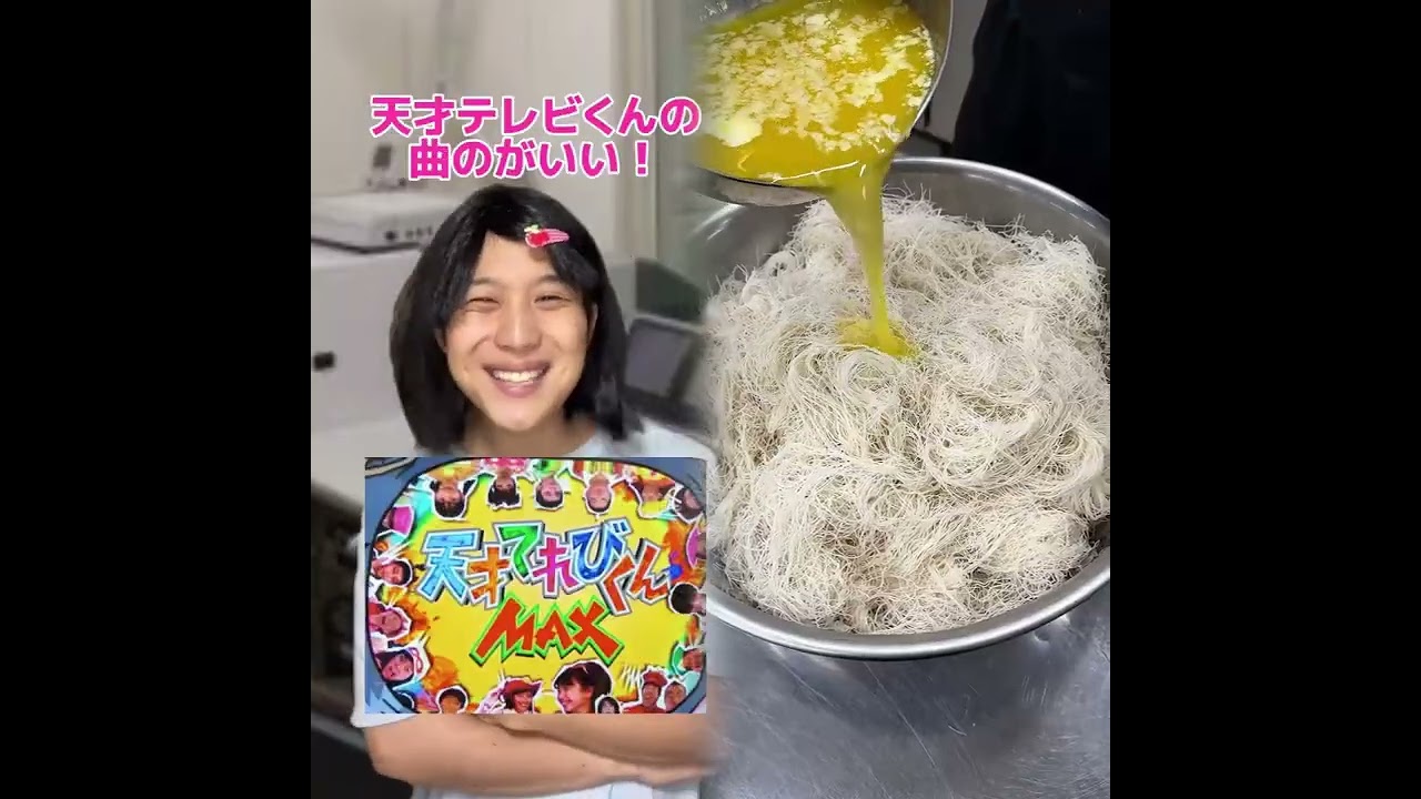 POV 最高の作品 (@tomo_su1) 🥉ASMR リラックスストーリーコレクション | TikTok の POV コレクション