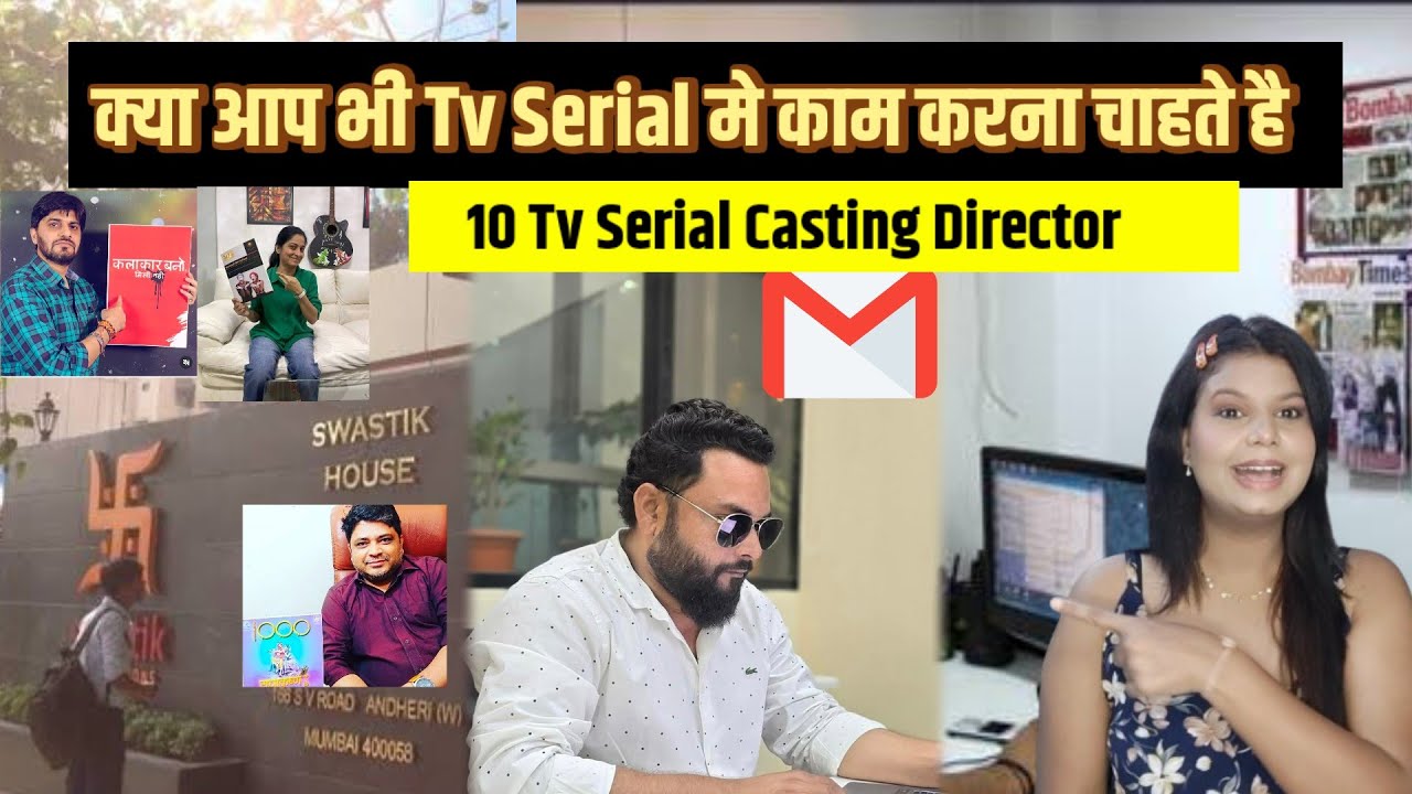 10 Tv Serial Production House's Casting Directors Email Id | The Casting Zoya