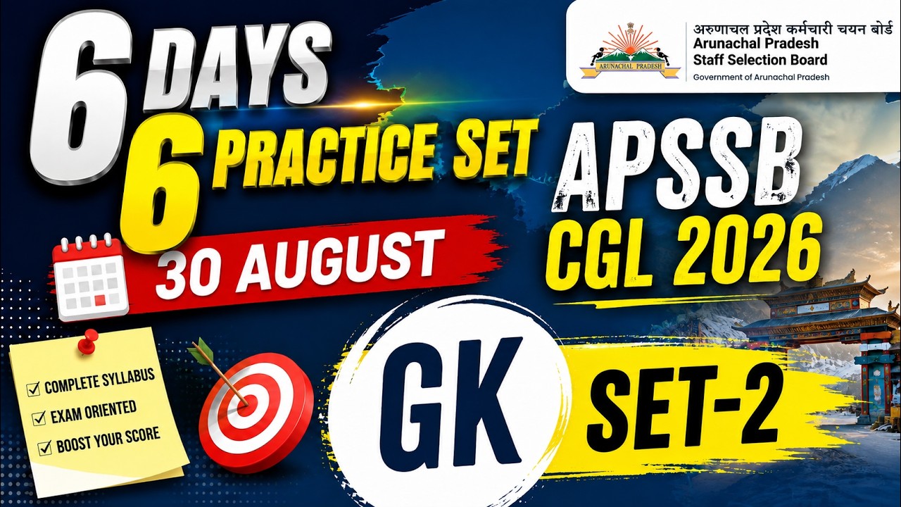APSSB CGL Preparation 2026 | APSSB CGL GK Practice Set 2 | Exam Oriented GK Questions