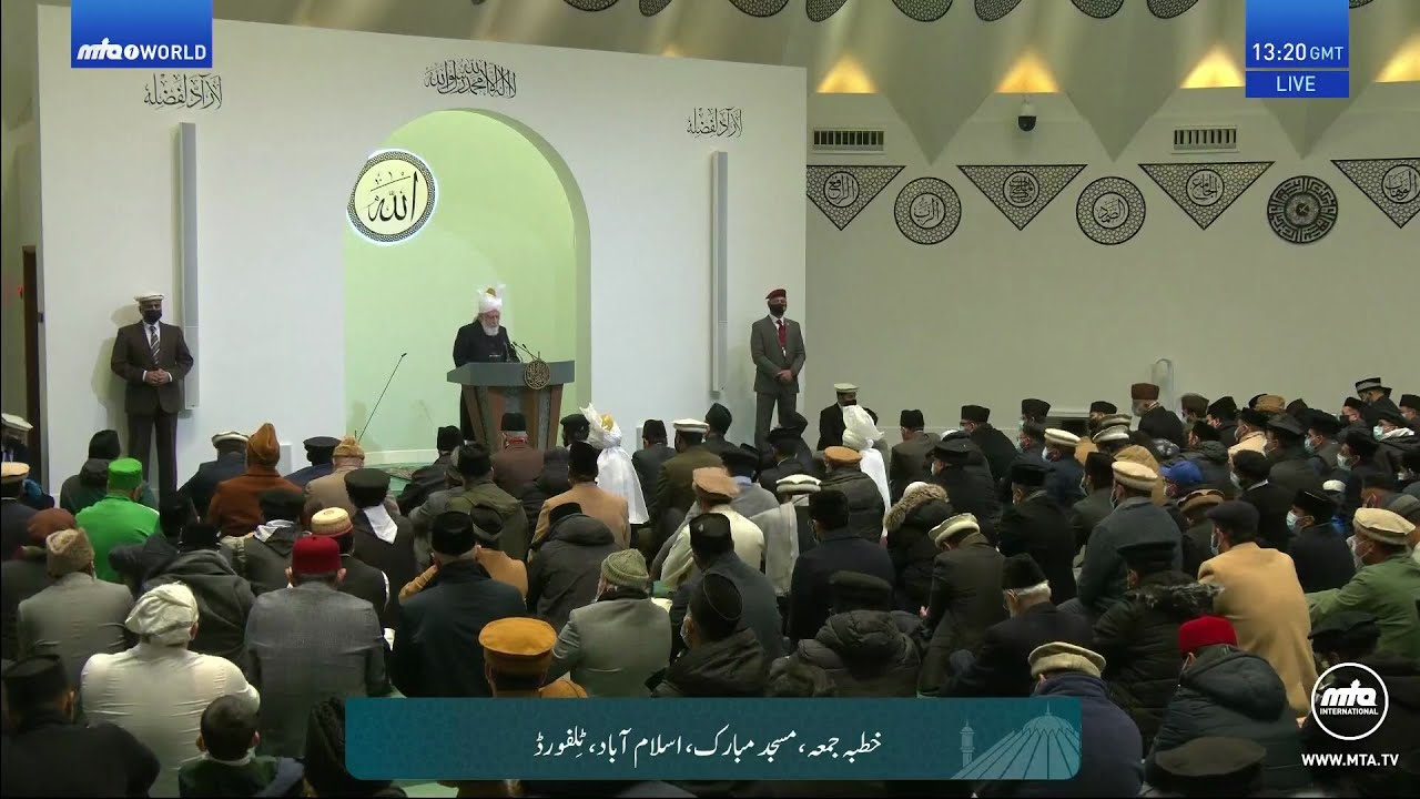 Dutch Translation: Friday Sermon 12 January 2024
