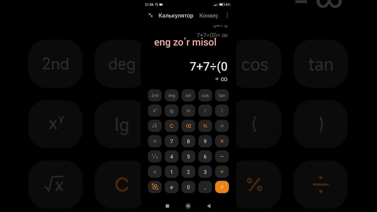 eng zoʼr matematik misol