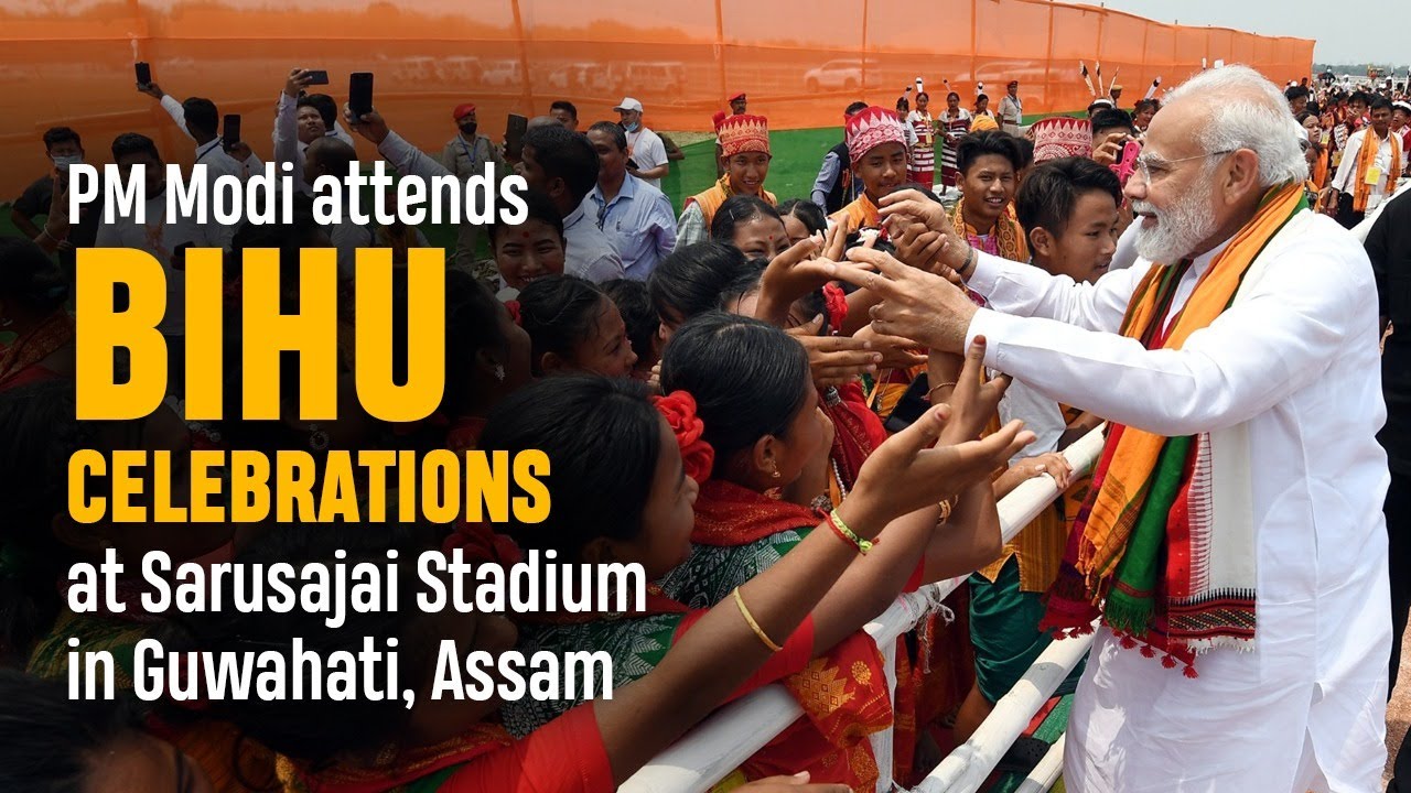 PM Shri Narendra Modi attends Bihu celebrations at Sarusajai Stadium in Guwahati, Assam | BJP Live