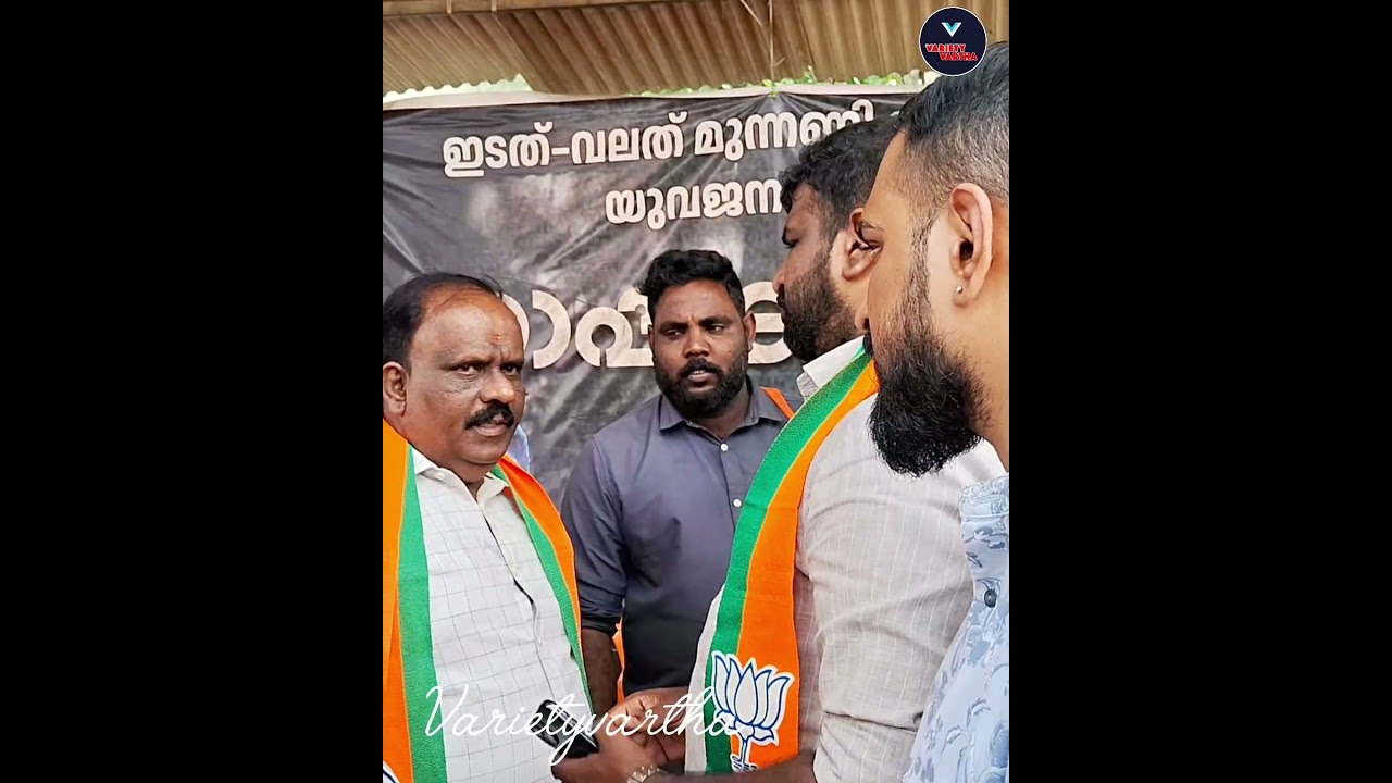 ജനപ്രിയ നായകൻ I narendramodiji I rajeevchandrashekhar I vvrajesh l tvmbjp I bjp l varietyvartha I