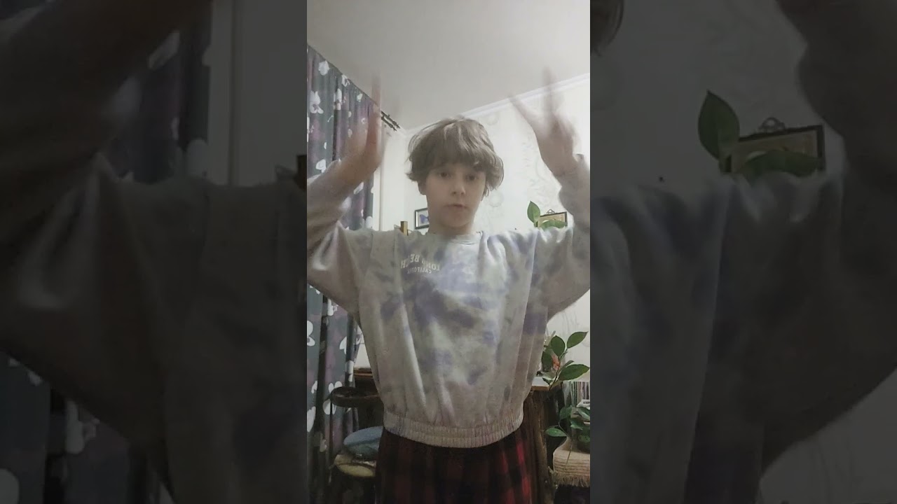 танец 
