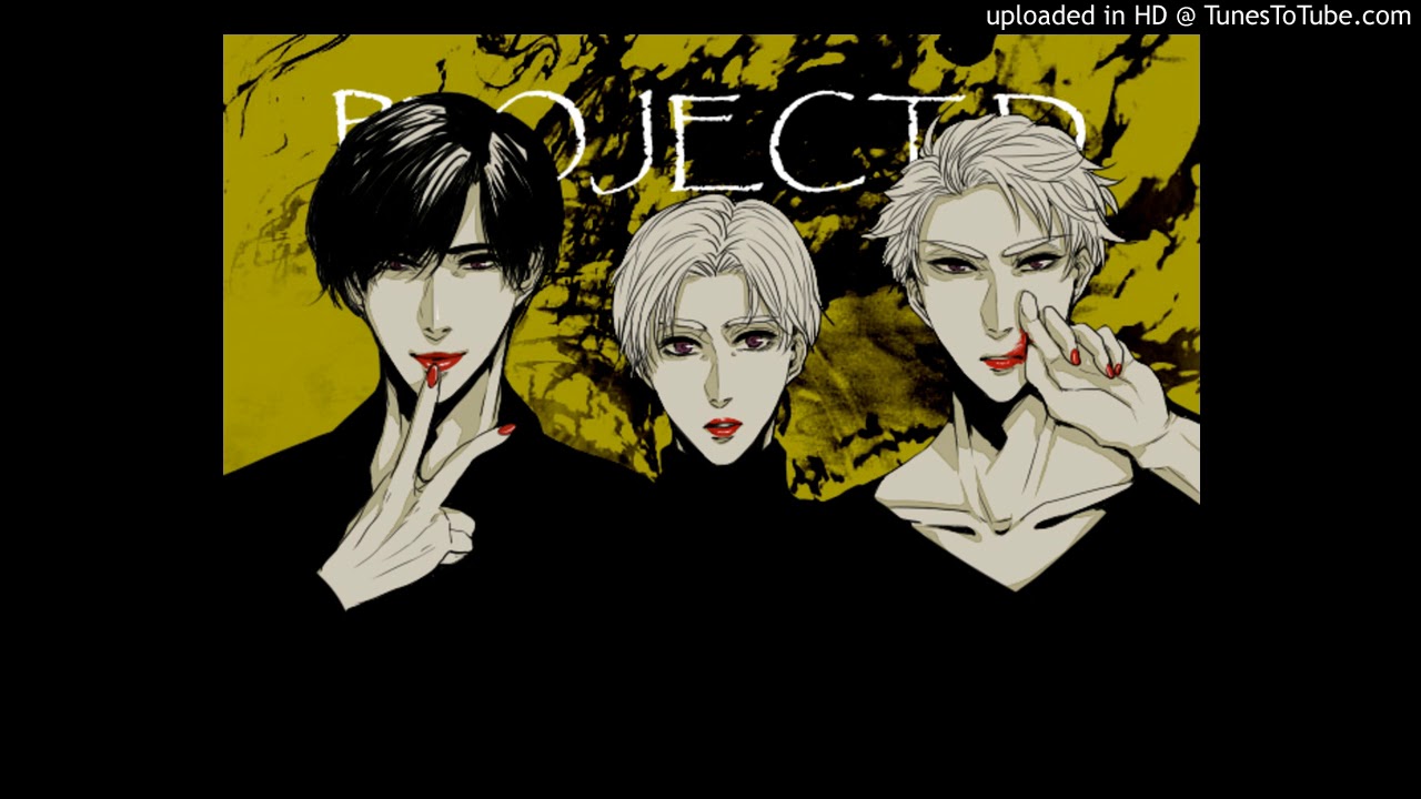 Сухой Лед — Новый День (Макси Версия)