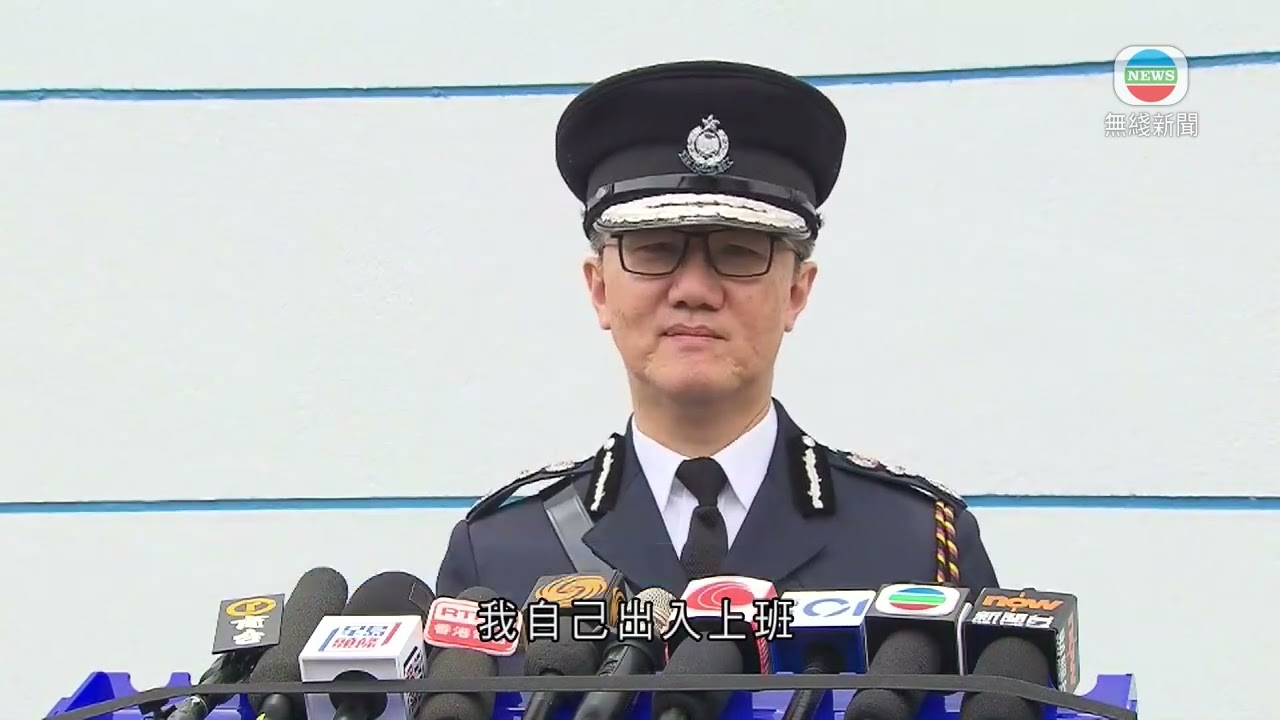 香港新聞｜無綫新聞｜22/04/23 要聞｜ 警方要求遊行活動參加者掛頸牌為作識別 確保活動安全舉辦 ｜ TVB News