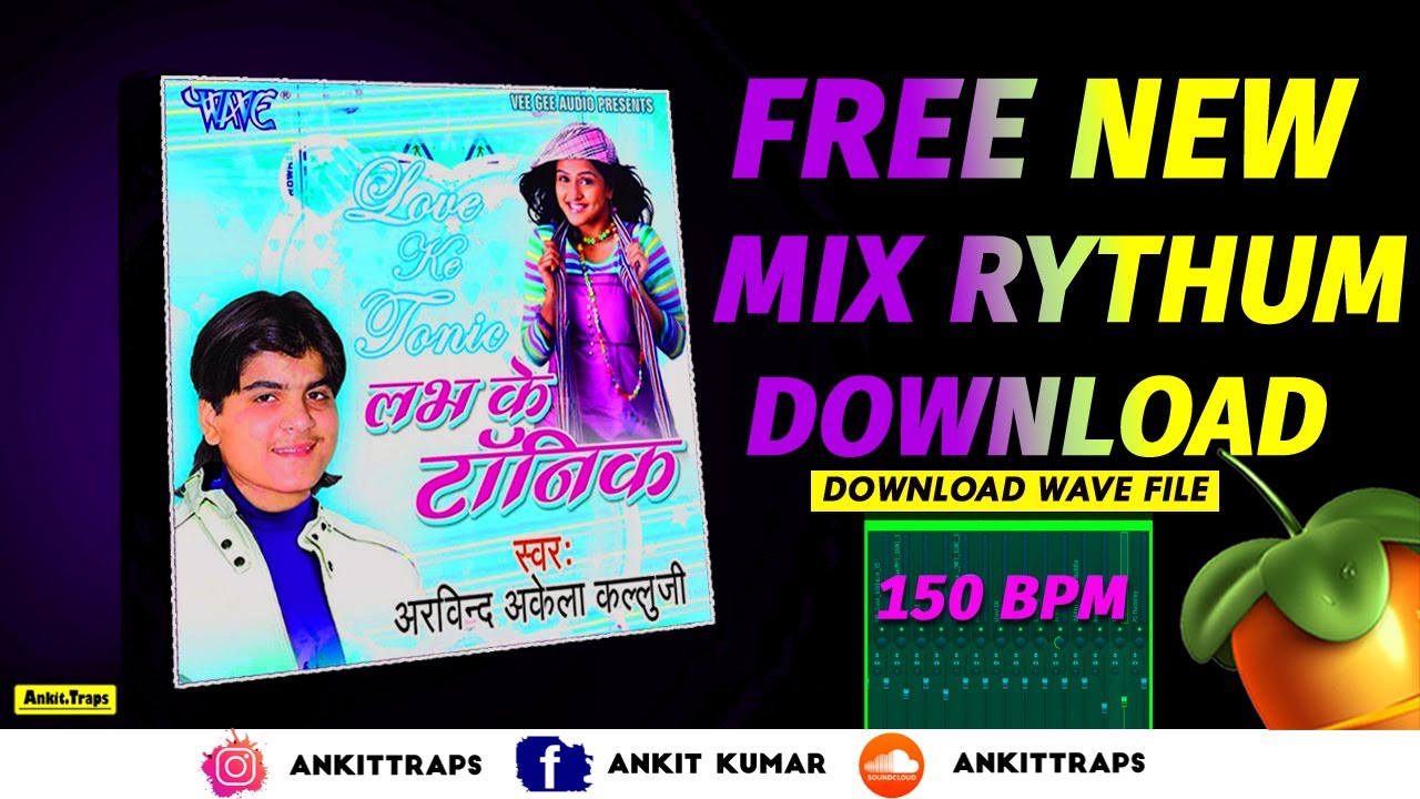 Bhojpuri Hard Mix Rythum Download | लव के टॉनिक | Love Ke Tonic Kallu Old Song Flp #Ankittraps