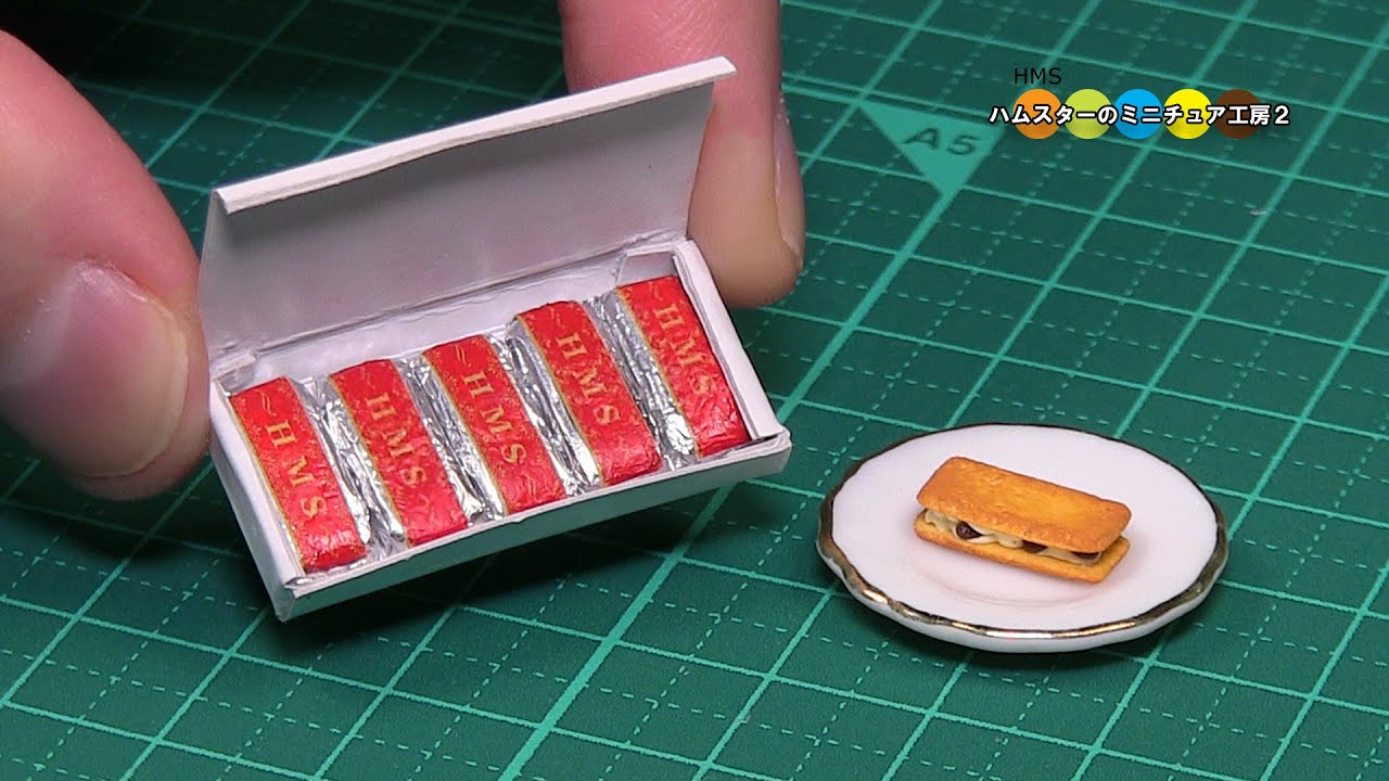 六花亭風ミニチュアバターサンド作ってみた！