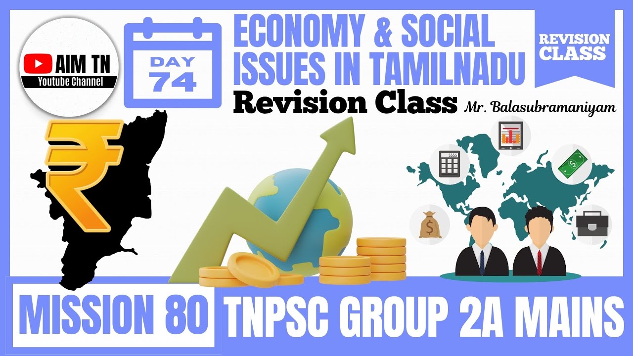 💰 Economy📈 | Revision Class | Mr. Balasubramaniyam | Mission 80