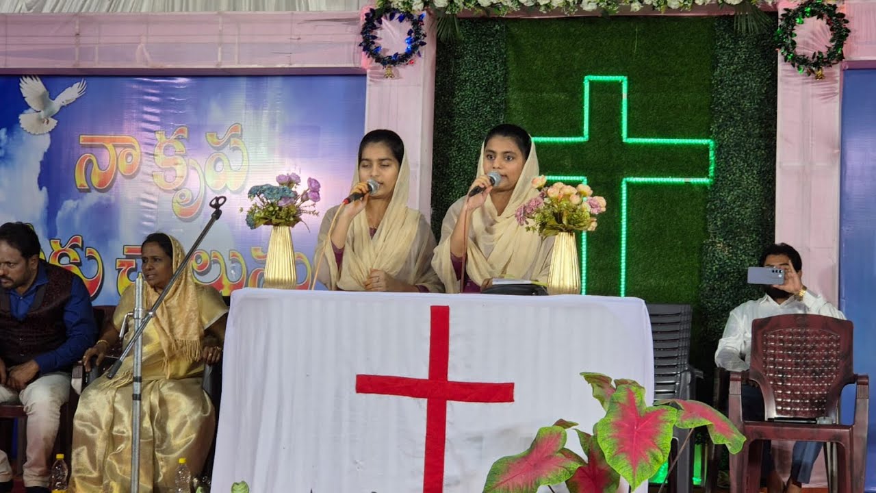 Ye reethi sthuthiyinthunu||Christian Telugu Song||By Hani & Blessy||@Samuelrajukaladasi