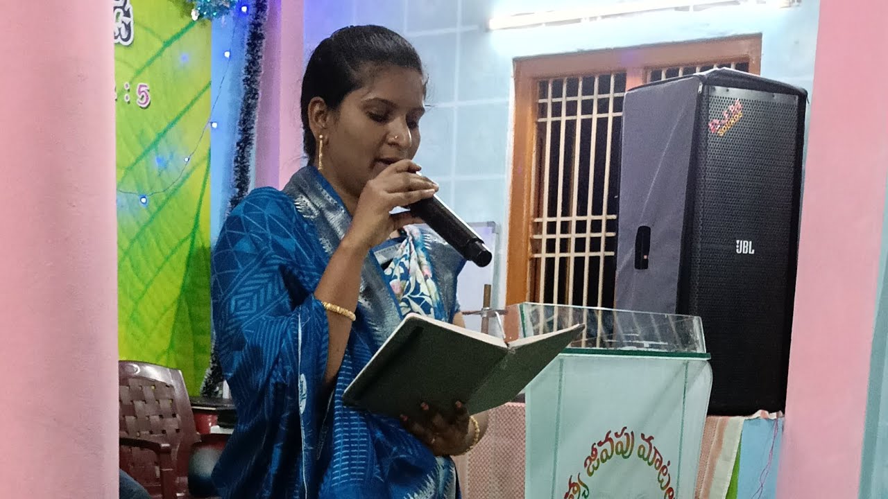 ప్రేమకు ప్రతిరూపమా ప్రేమించే దైవమా అందరికన్నా మిన్నగా యెంచి ఆదరించిన నా స్నేహమా