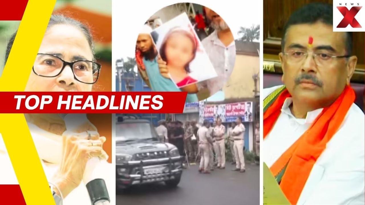 West Bengal Girl Murder Case: Mob Lynching, Two Arrested, SIT Begins Probe | TOP HEADLINES