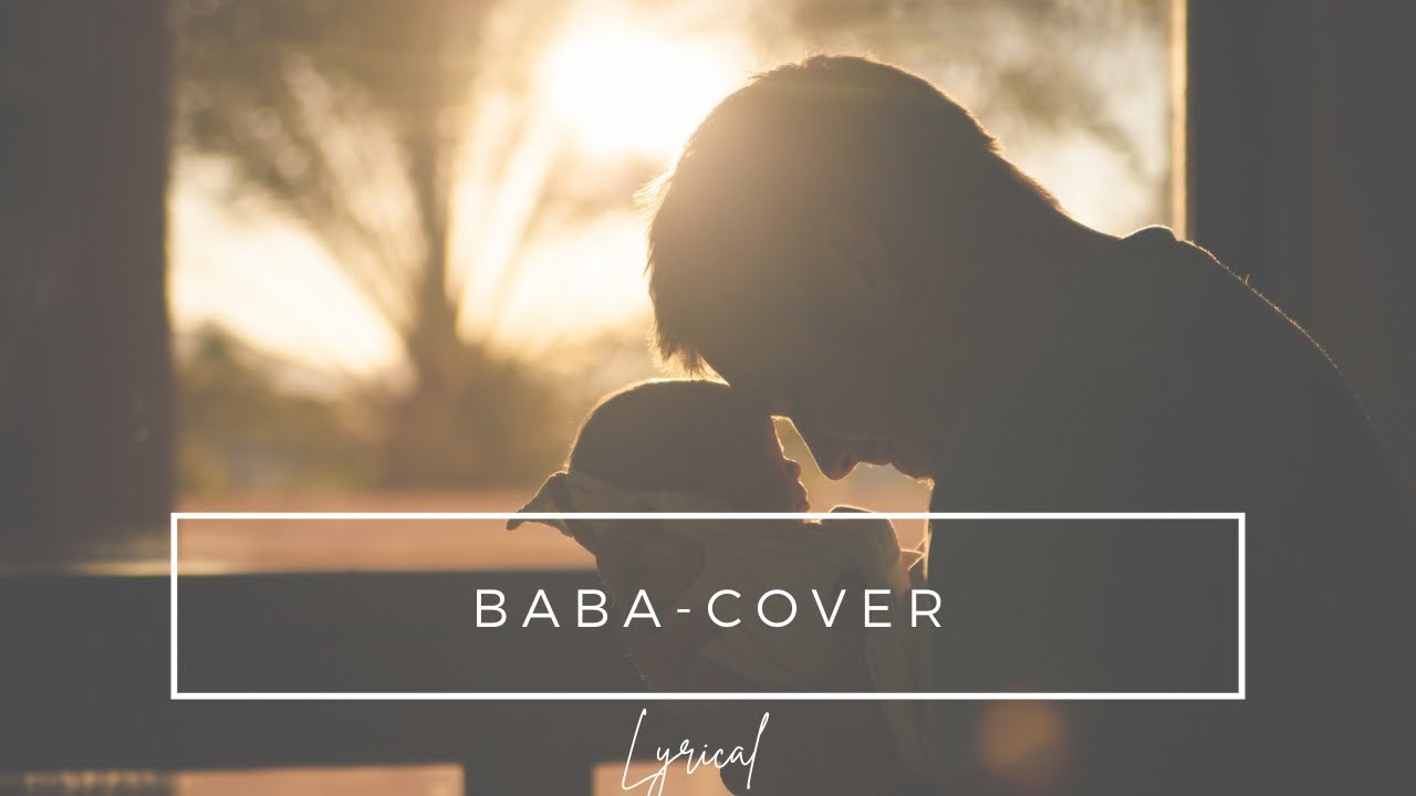 Baba (Ventilator) COVER | Lyrical | Neha || Maxwell Music