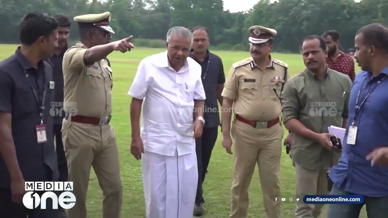 കൊച്ചിയിൽ മുഖ്യമന്ത്രി ഹെലികോപ്റ്റർ ഇറങ്ങുന്ന ദൃശ്യങ്ങൾ | Kalamassery