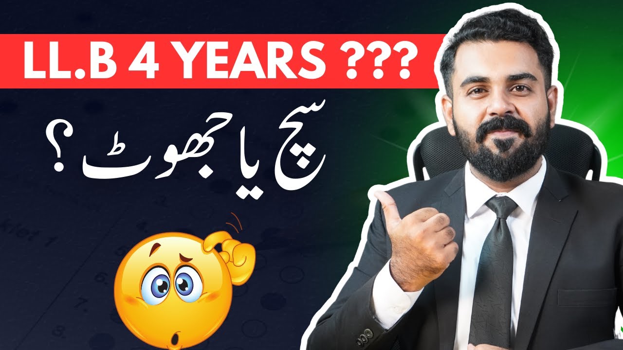 LLB 5 Years or 4 Years? | The Law Channel