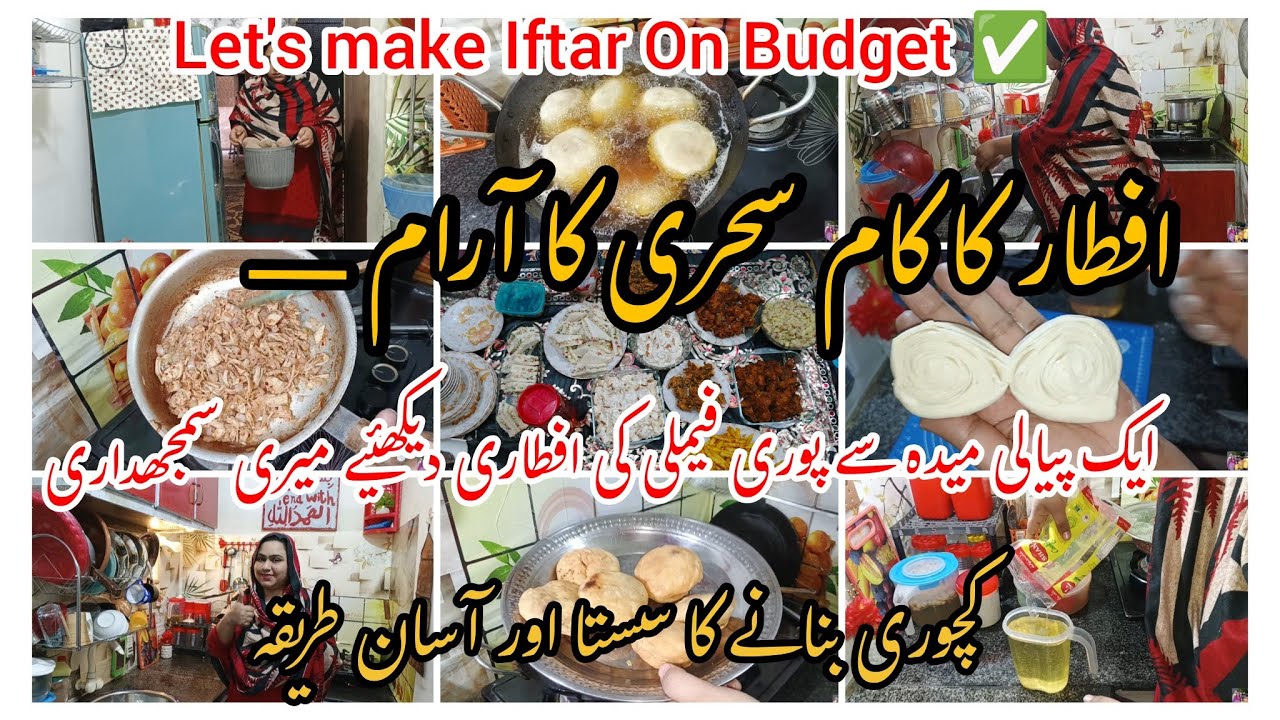 Tips for Housewives✅How I make my sehri stress-free or relaxing😎recipe on Budget✨Chicken kachori....