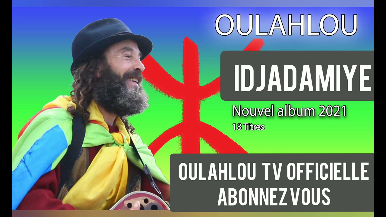 Oulahloutv Idjadarmiyen