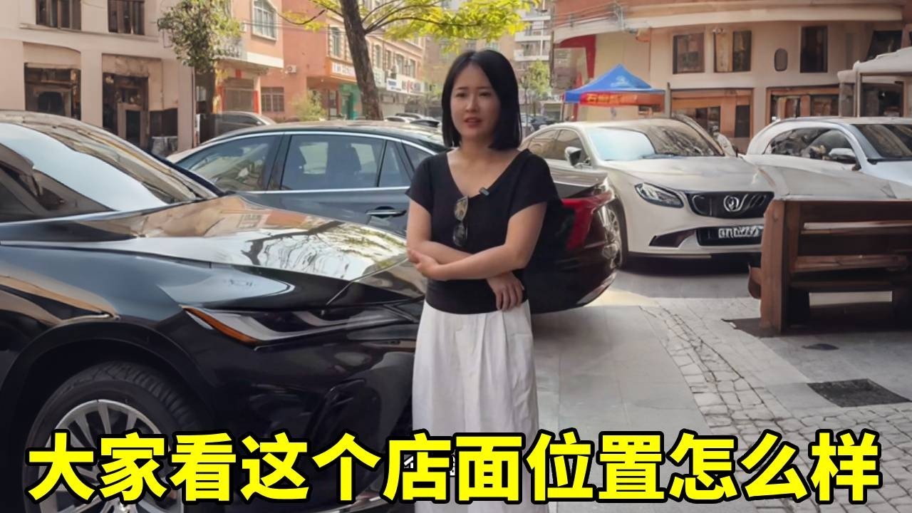 阿渔妹选了个新店面，感觉都不用装修了！梦中情房！【阿渔妹】