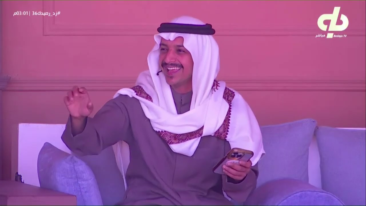 إضافة مهمات جديدة وزيادة في النقاط ! مع راعي الجدول علي العمري | #زد_رصيدك36