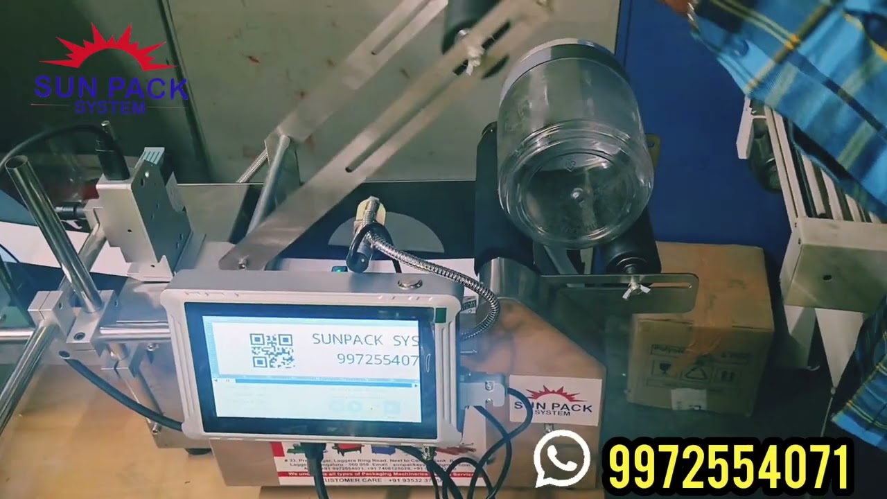 Telugu Version|Semi Automatic Labelling Machine With MRPCoder|Round Bottle Labelling Machine|#telugu