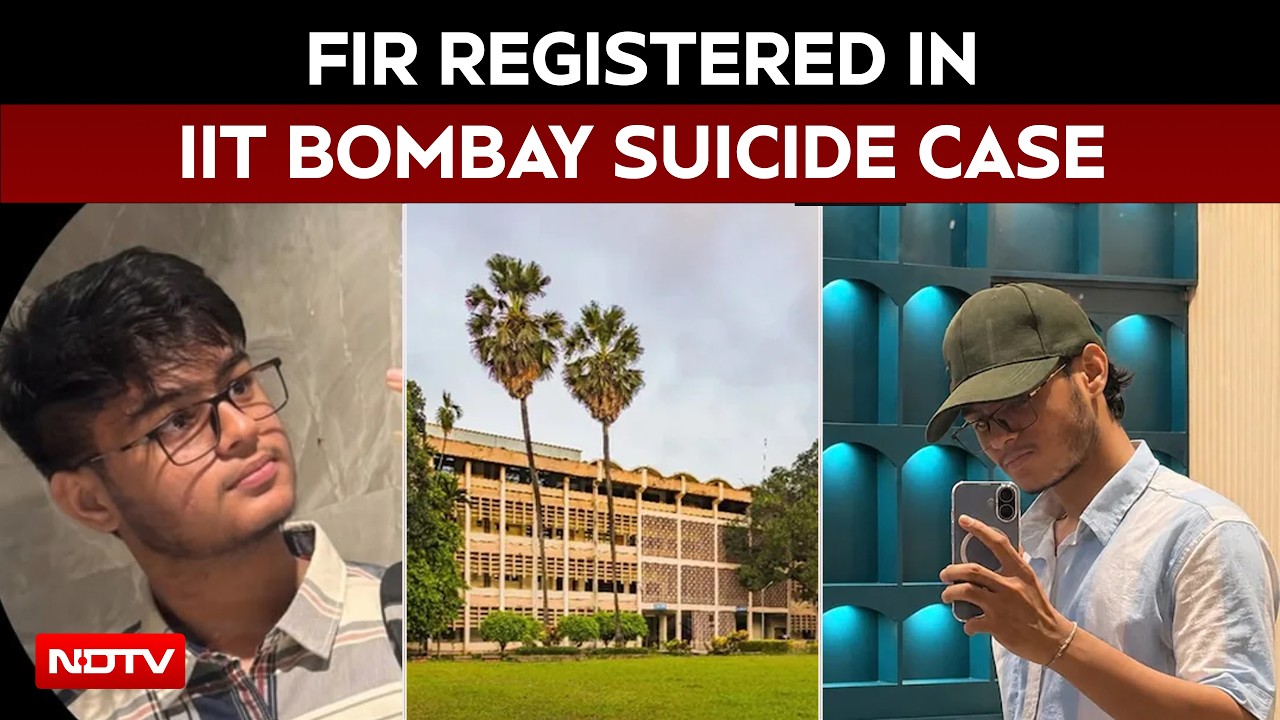 Дело IIT Bombay | Возбуждено уголовное дело о доведении до самоубийства студента IIT Bombay | Нов...