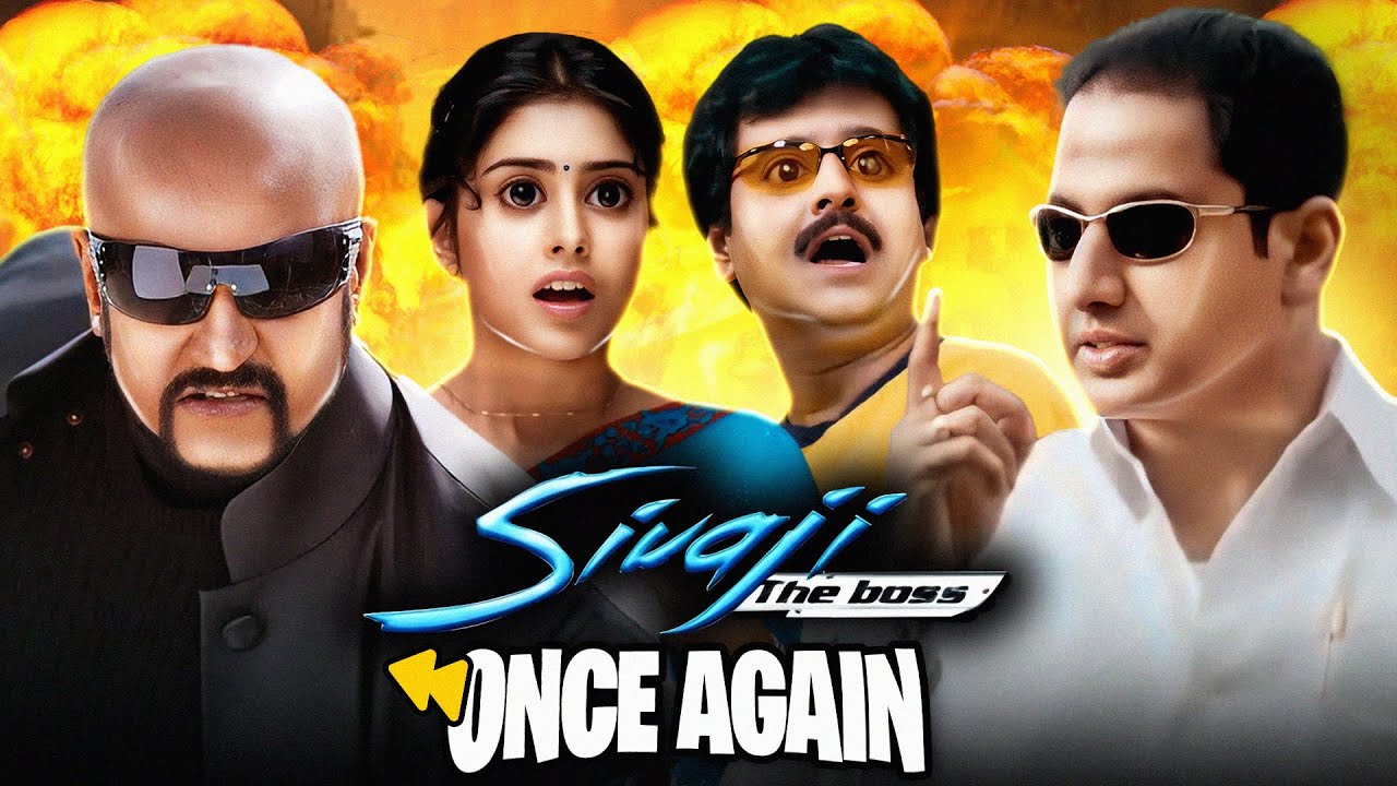 Sivaji The Boss Once Again | JHALLU BHAI