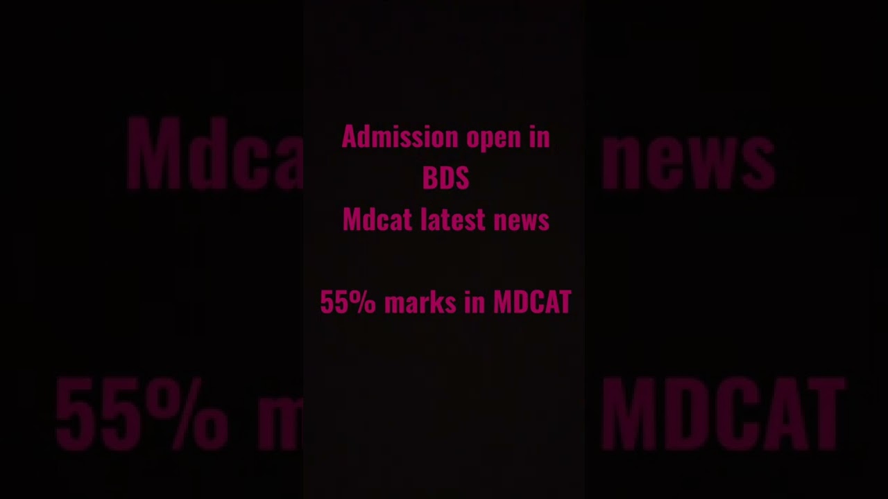 MDCAT latest news PMC Latest news Admission open