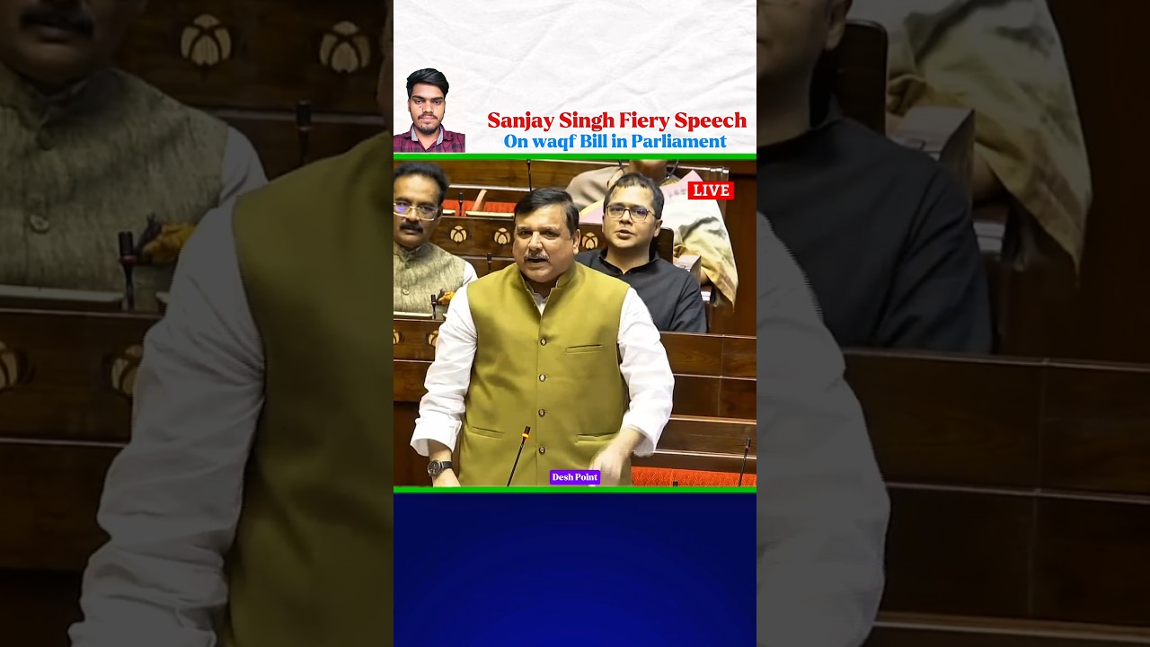 Sanjay Singh Fiery Speech in Parliament || Sanjay Singh ||